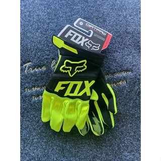 พร้อมส่ง หน้าจอสัมผัส 48 สี FOX กันกระแทก สําหรับรถมอเตอร์ไซค์ รถออฟโร้ด จักรยานไฟฟ้า