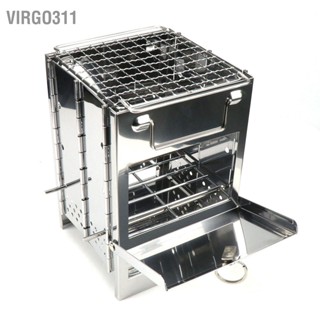 Virgo311 เตาย่างบาร์บีคิวปรับความสูงได้สแตนเลส Quadrate เตาย่างถ่านบาร์บีคิวแบบพับได้สำหรับปิกนิกตั้งแคมป์ทำอาหารกลางแจ้ง