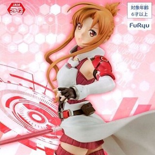 Asuna ของแท้ JP - Super Special Series Furyu [โมเดล Sword Art Online]