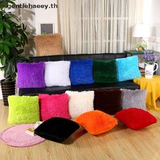 Gg ปลอกหมอน ผ้ากํามะหยี่ขนนิ่ม ยาว 43x43 ซม. สีพื้น สําหรับโซฟา TH