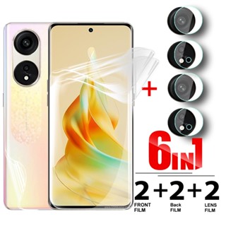 6in1 ฟิล์มไฮโดรเจล กันรอยหน้าจอ เลนส์กล้อง หน้า หลัง สําหรับ oppo reno 8T 5G reno 8T 4G