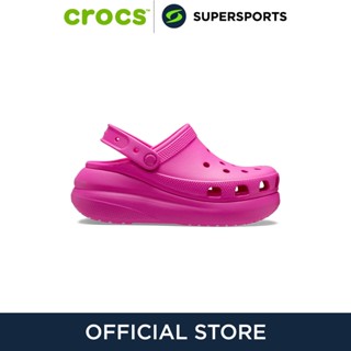 CROCS Classic Crush Clog รองเท้าลำลองผู้ใหญ่ รองเท้าผู้ใหญ่