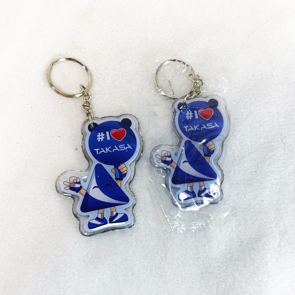 I love พวงกุญแจ Daikio