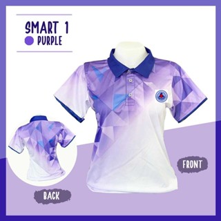 เสื้อโปโล   (ชิคโค่) ทรงผู้ชาย รุ่น  ทรงผู้หญิง รุ่น Smart1 สีม่วง (เลือกตราหน่วยงานได้ สาธารณสุข สพฐ อปท มหาดไทย อสม และอื่นๆ)