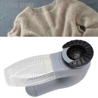 เครื่องดูดฝุ่นขนสัตว์เลี้ยงมือถือแบบพกพาไร้สายสัตว์เลี้ยงไฟฟ้า Hairball Trimmer เครื่องมือทำความสะอาดสัตว์เลี้ยงพร้อมกล่องเก็บของ