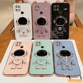 เคส POCO C40 โทรศัพท์มือถือ ลายนักบินอวกาศ พร้อมขาตั้ง สําหรับ 1YHY