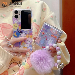 Jiehui เคสโทรศัพท์มือถือแฟชั่น ลายฉลากกระต่าย สามชิ้น สําหรับ OPPO Find N2