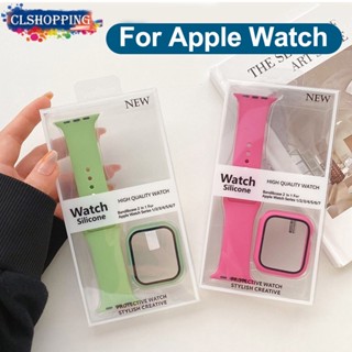 2 In 1 เคส และสายคล้อง สําหรับ Apple Watch series 8 7 6 SE 5 4 3 2 1 เข้ากันได้กับ 45 มม. 41 มม. 44 มม. 40 มม. 42 มม. 38 มม. ยางซิลิโคน สร้อยข้อมือกีฬา