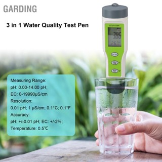 3 in 1 ปากกาทดสอบคุณภาพน้ำ EC TEMP PH Water Quality Tester ความแม่นยำสูง ดิจิตอลพร้อมผงตรวจจับ