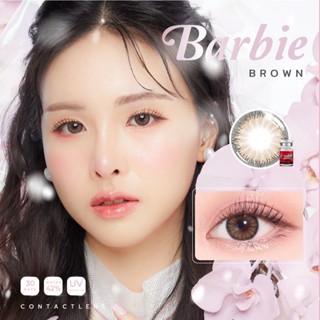 LovelyLens Barbie Eff.19 Brown ใหญ่