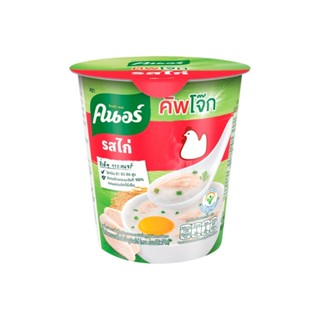 คนอร์คัพโจ๊กรสไก่ CUP 35 กรัมKNORRJOK CHICKEN FLAVOUR35G.