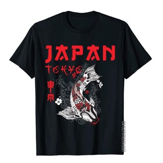 Japanese Fuji Dragon Yakuza Tokyo Koi Fish Customized Tops T Shirt For Men Cotton T Shirts Slim Fit Brand_02