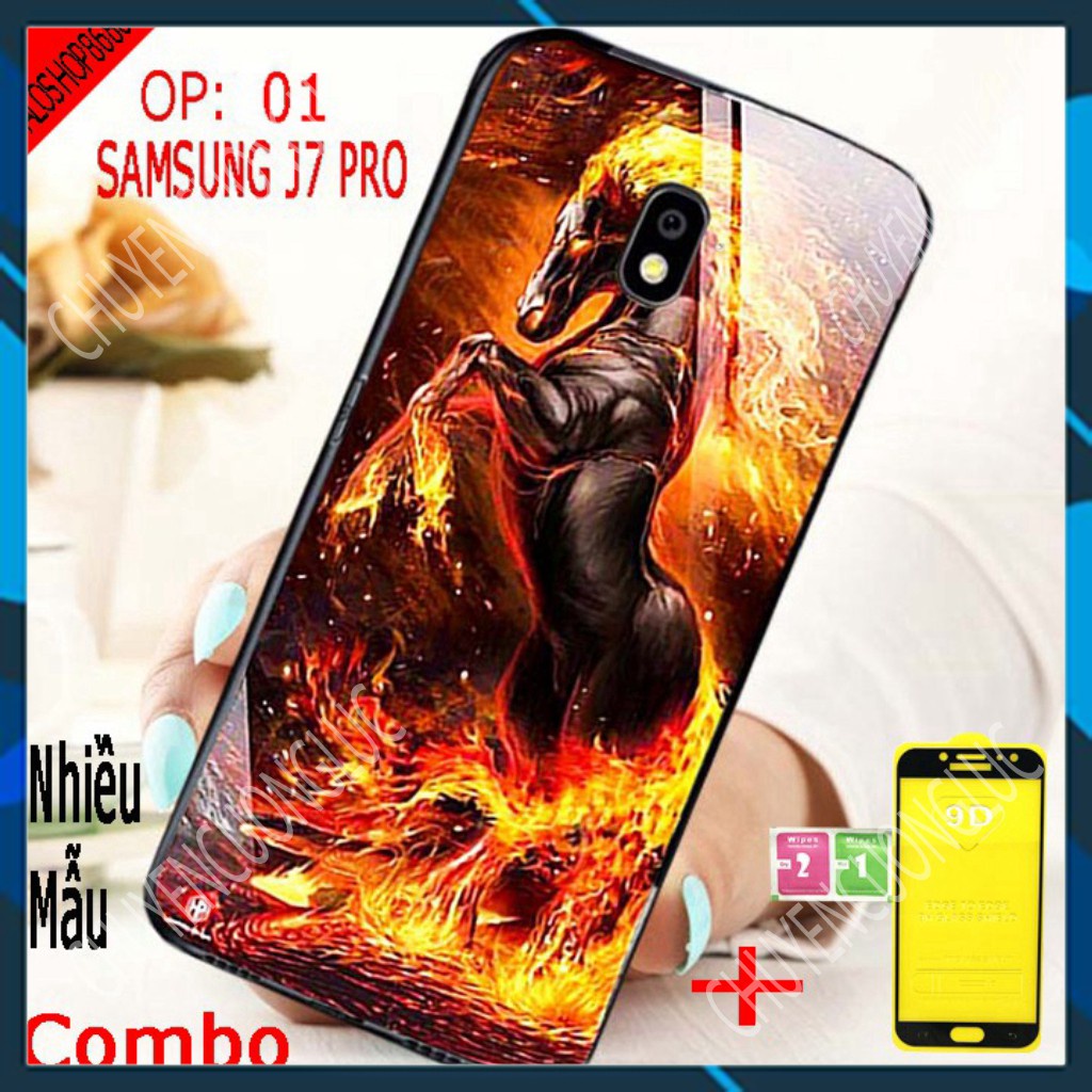 เคส COMBO SAMSUNG J7 PRO