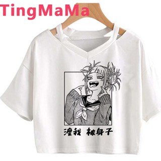 My Hero Academia Himiko Toga Boku No Hero Academia top tees female grunge 2022 print kawaii streetwear white t shir_04