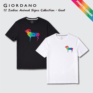 [Print-To-Order] Giordano 12 Chinese Zodiac Signs Print T-shirt Collection: Goat_02