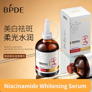 Bpde Niacinamide เซรั่มไวท์เทนนิ่ง เอสเซ้นบํารุงผิวหน้า 100 มล.