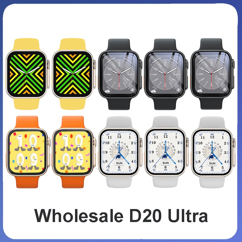 D20 Ultra Smartwatch 2023 ใหม่ นาฬิกาข้อมือสมาร์ทวอทช์ GPS เชื่อมต่อบลูทูธ ชาร์จ USB