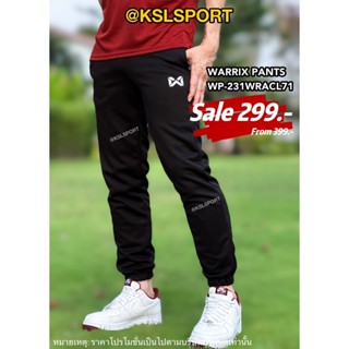 ใหม่!! WARRIX กางเกงวอร์มวาริกซ์ วอริกซ์กางเกงขายาว รุ่น JUMPER รหัส WP-231WRACL71 สีดำ