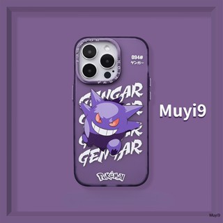 เคสโทรศัพท์มือถือนิ่ม กันหล่น ลายการ์ตูนอนิเมะ Pokemon Gengar Dark Night สีม่วงเข้ม สําหรับ IPhone14ProMax 13ProMax 12 Pro MAX i11 14 13Pro