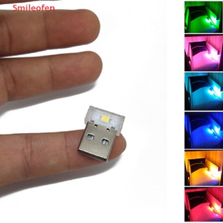 [Smileofen] ใหม่ โคมไฟฉุกเฉิน LED USB สําหรับตกแต่งภายในรถยนต์