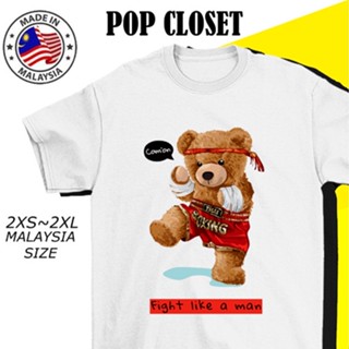 TEDDY BEAR TSHIRT CARTOON T SHIRT SHORT SLEEVES CUTE T-SHIRT WOMAN MAN 100% COTTON FASHION KOREAN TOP READY STOCK_02