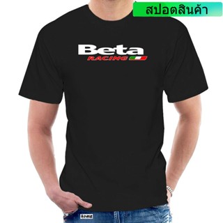 เสื้อยืด พิมพ์ลาย BETA RACING TRIAL BIKE RR 430 สําหรับผู้ชาย