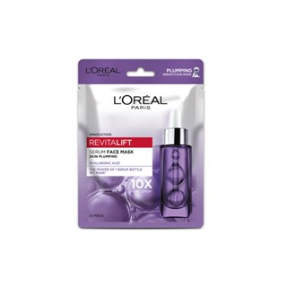 PRO ลอรีอัลโปรยูธพลัมพิ่งมาส์ก ก.ผลิตภัณฑ์ดูแลผิวหน้าLOREAL 30 YOUTH PLUMPING MASK 30G