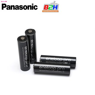 สไตล์การระเบิดPanasonic Eneloop Pro AA 2450mAh High capacity 4pack (up to 2550mAh)