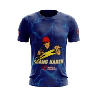 เสื้อยืด พิมพ์ลาย Abang Karen Tenaga Nasional Berhad สําหรับผู้ชาย (TNB)