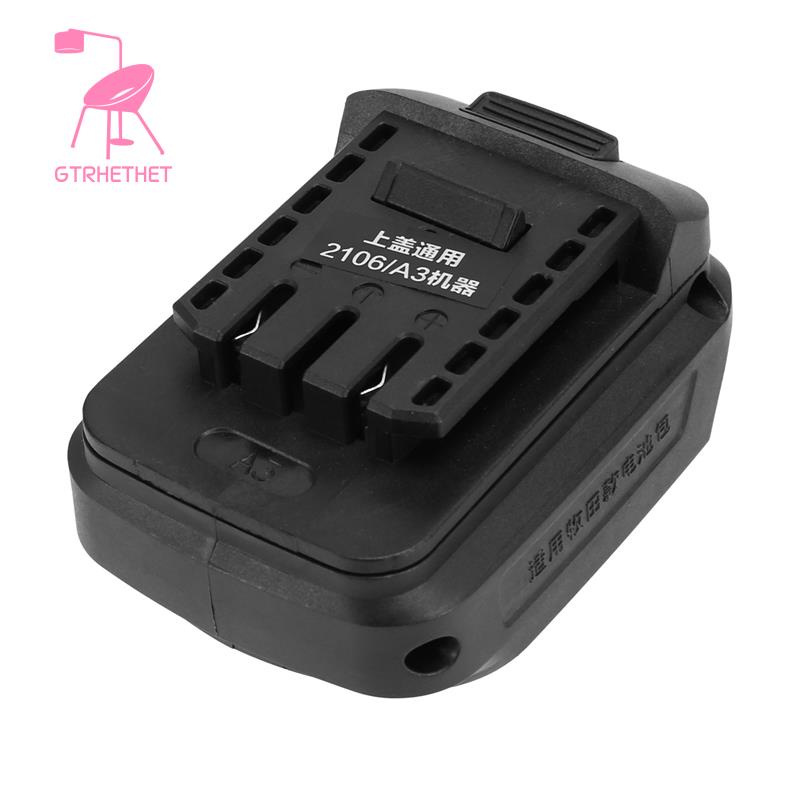 Mtb18dyl อะแดปเตอร์สําหรับ Makita 18V Li-Ion แบตเตอรี่ BL1830 HongSong Lomvum JiangMi ZhiPu บน DAYI 21V ลิเธียมเครื่องมือไฟฟ้า