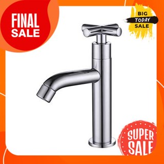 ก๊อกอ่างล้างหน้าน้ำเย็น MIRKO รุ่น MK DZ-403B โครเมียมCold water basin faucet MIRKO model MK DZ-403B chrome