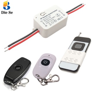 Diese โมดูลรับสัญญาณความถี่วิทยุ 433MHz DC 6V 12V 24V 30V 10A และตัวส่งสัญญาณ Keyfob EV1527