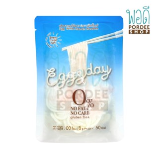 Eggyday (เอ้กกี้เดย์) เส้นราเมนโปรตีนไข่ขาว 100g