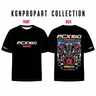 เสื้อยืดผ้าฝ้าย#PCX160 #คอลใหม่มาแล้ว เนื้อผ้านุ่มสบาย