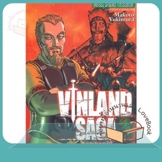 หนังสือ VINLAND SAGA ล.3 ผู้เขียน Makoto Yukimura หนังสือ : การ์ตูน MG  มังงะ  สนพ.Siam Inter Comics