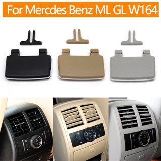 ชุดซ่อมช่องระบายอากาศเครื่องปรับอากาศด้านหลัง สําหรับ Mercedes Benz W164 X164 ML GL