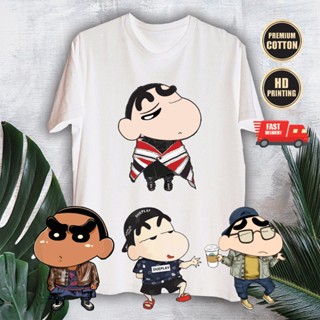 MUST BUY !!! CRAYON SHIN CHAN CASUAL FASHION COOL GRAPHIC WHITE BLACK T-SHIRT 14 - 17_12