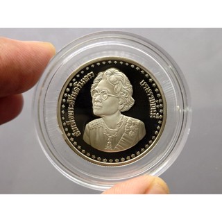 เหรียญ 10 บาท นิเกิลขัดเงา ที่ระลึก เฉลิมพระชนมายุ 84 พรรษา สมเด็จย่า พ.ศ.2527 ไม่ผ่านใช้