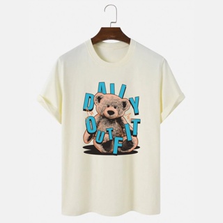 PRIA Original Premium Teddy Bear Daily Outfit Cream Mens T-Shirt_02