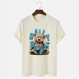 PRIA Original Premium Teddy Bear Daily Outfit Cream Mens T-Shirt_02