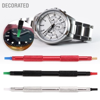 Decorated Double Head Watch Hand Pressers B054 เครื่องมือซ่อมการตั้งค่าเข็มนาฬิกา