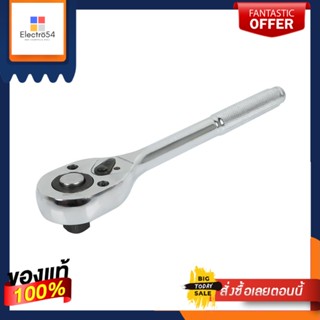 RATCHETING ด้ามขันก๊อกแก๊ก ANTON 1/2 นิ้ว (4 หุน)RATCHETING SOCKET WRENCH ANTON 1/2IN