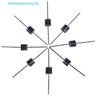 Alittlese ไดโอดเรียงกระแสช็อตสกี 10SQ050 10A 50V สําหรับแผงพลังงานแสงอาทิตย์ 10 ชิ้น