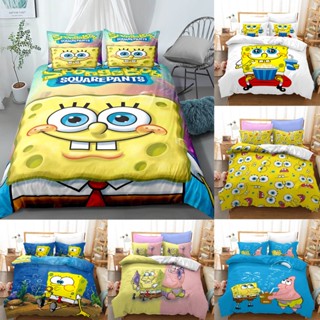 ชุดเครื่องนอน ปลอกหมอน ผ้าห่ม ลายการ์ตูน Spongebob SquarePants น่ารัก สามชิ้น สําหรับเด็กนักเรียน