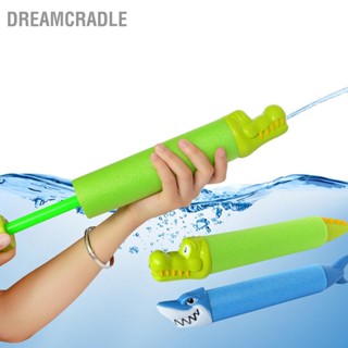  DreamCradle โฟมของเล่นน้ำรูปหัวสัตว์สระว่ายน้ำของเล่นน้ำชายหาดสำหรับสนามหลังบ้านว่ายน้ำกลางแจ้ง