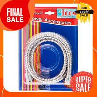 Shower hose ICON model IC1.2M-C size 1.2 m.