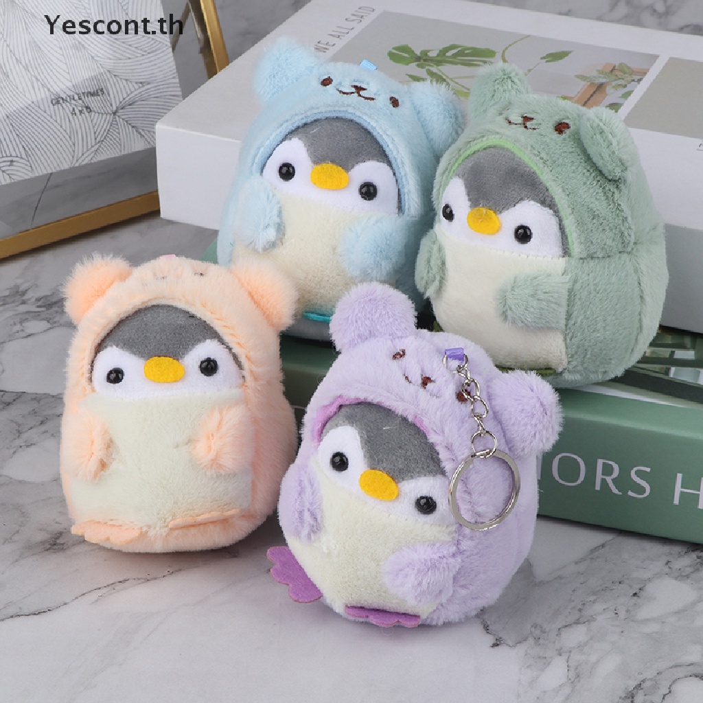 Yescont พวงกุญแจ จี้ตุ๊กตาเพนกวินน่ารัก 1 ชิ้น สําหรับผู้หญิง