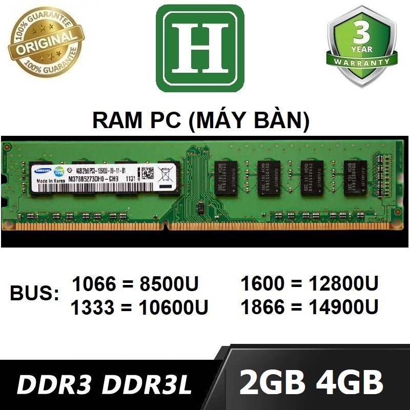 2gb DDR3 (PC3🏠 ram, 4GB BUS 106, 1333, 1600, 1186, .. แรมซินที ่ มั ่ นคงเป ็ นพิเศษและซิงโครนัส 3 ปี