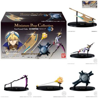 ของแท้ Fate/Grand Order Miniature Prop Collection  - Absolute Demon ฺBandai