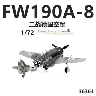 พร้อมส่ง โมเดลเครื่องบินทรัมเปเตอร์ 36364 World War II Germany Fokker Wolf FW190A-8 1/72